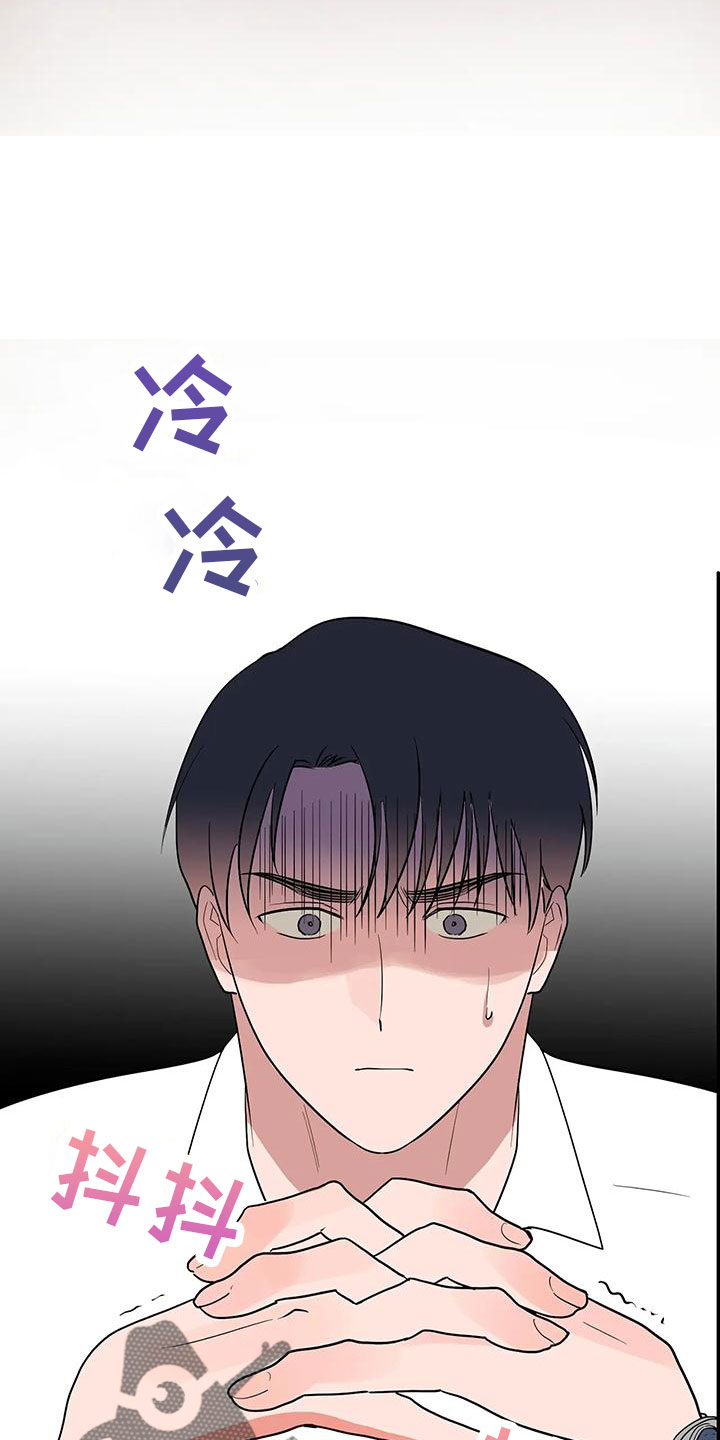 第50章：【第二季】瑟雅的优点21