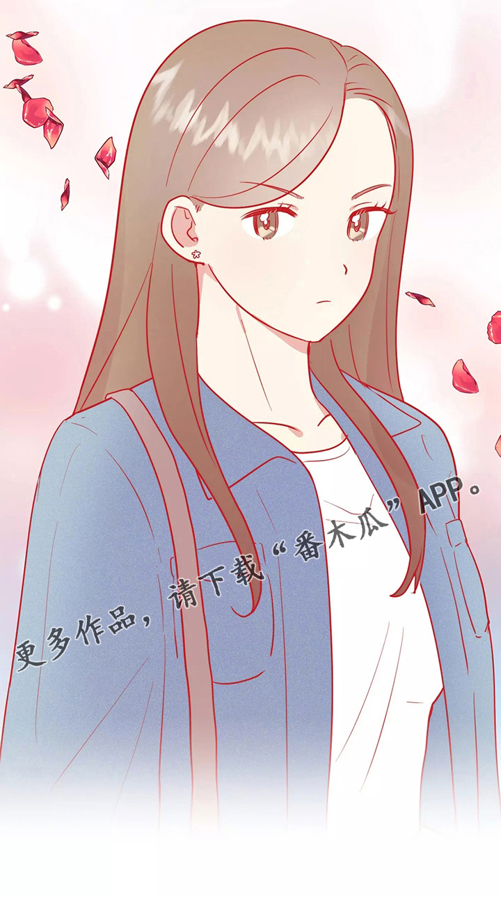 第29章：疯子38