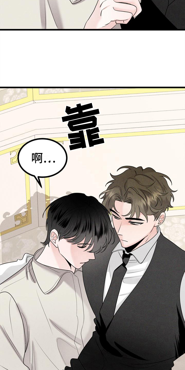 第13章：要做的事7