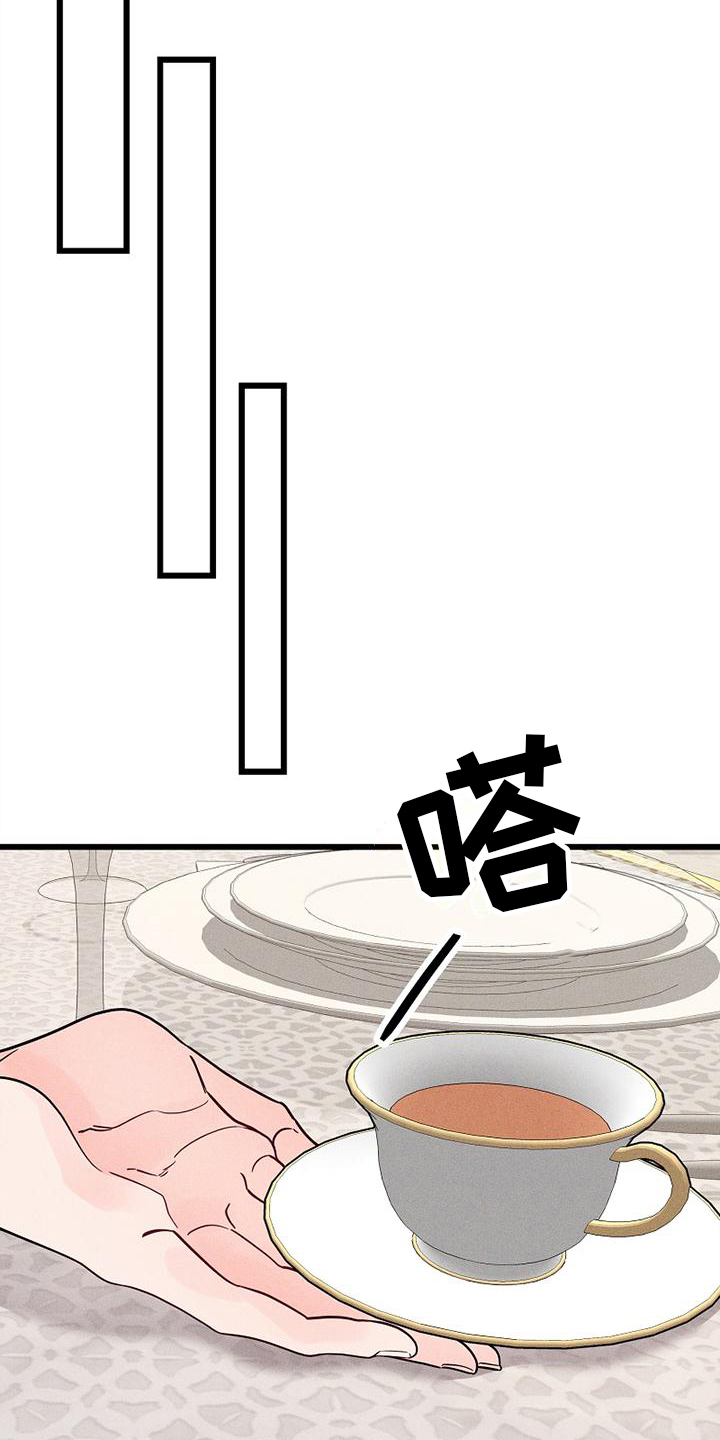 第5章：方式10
