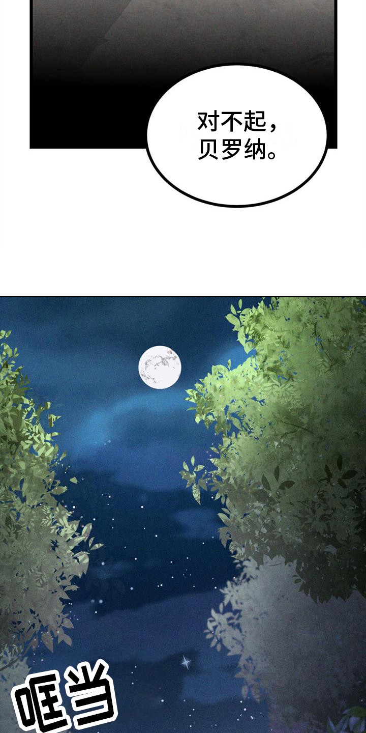 第13章：要做的事9