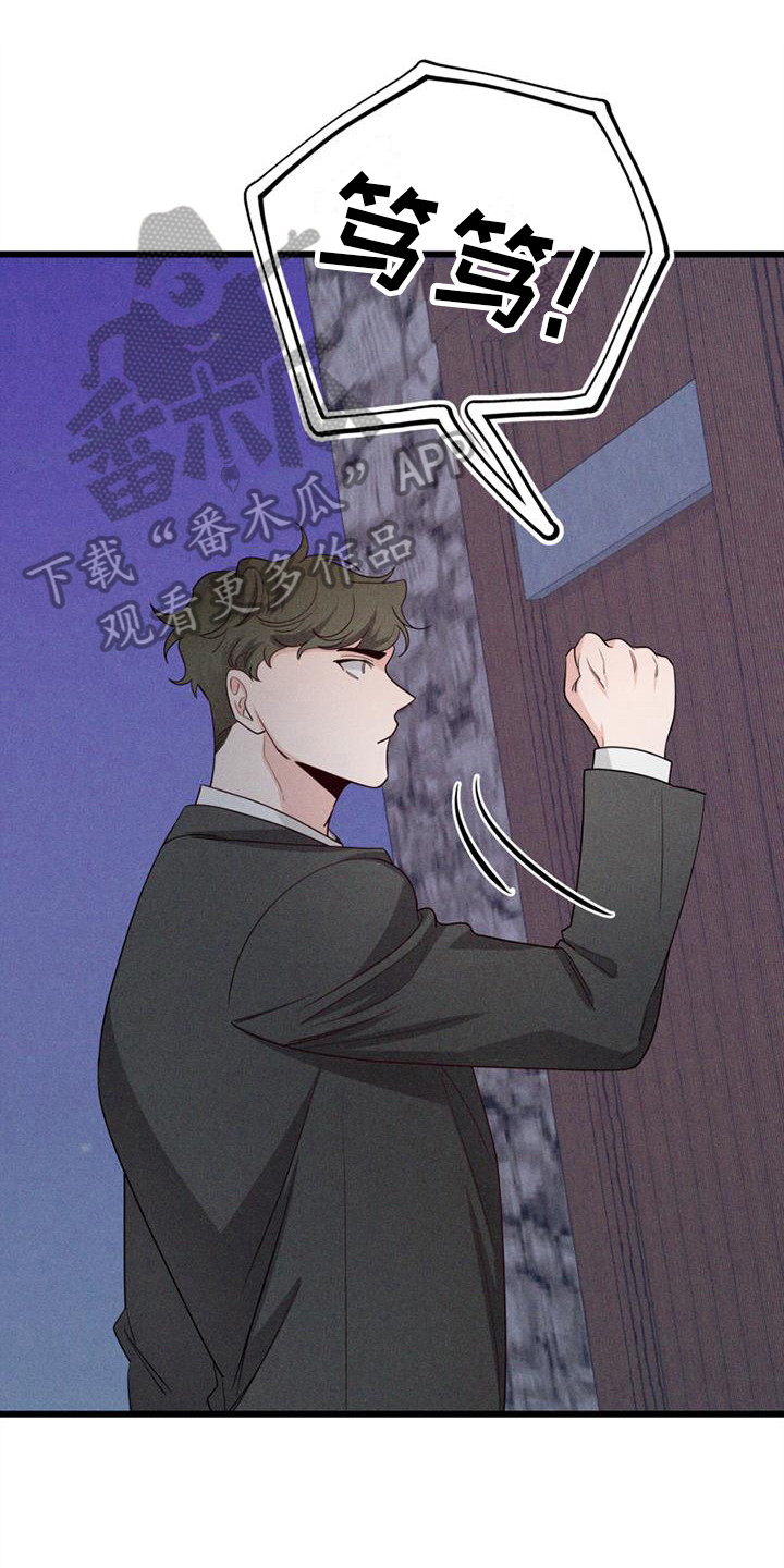 第14章：告别0