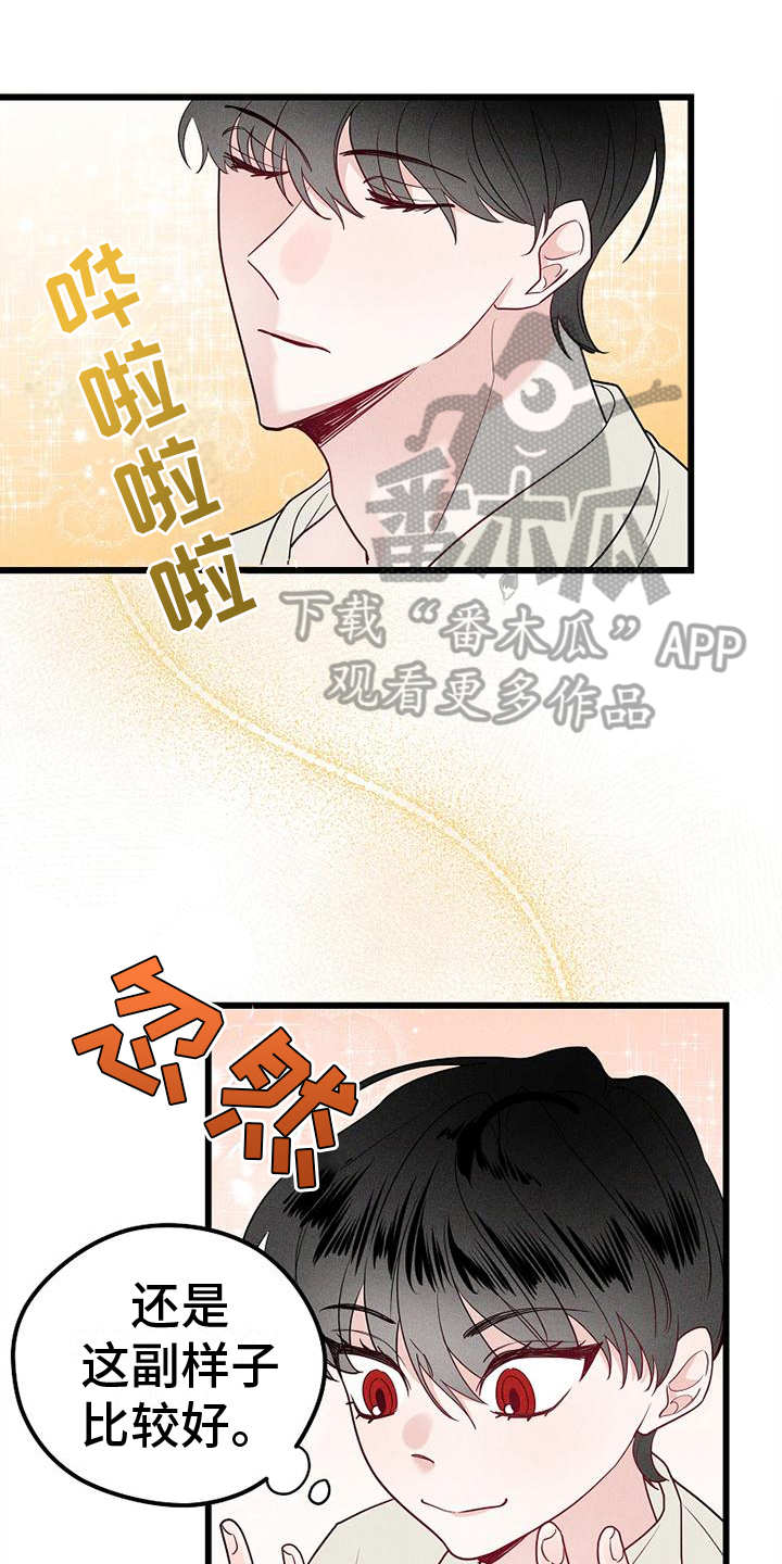 第5章：方式0