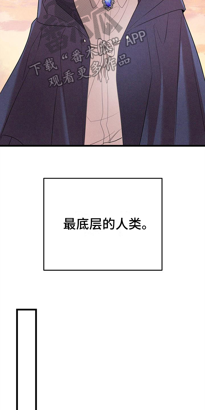 第5章：方式9