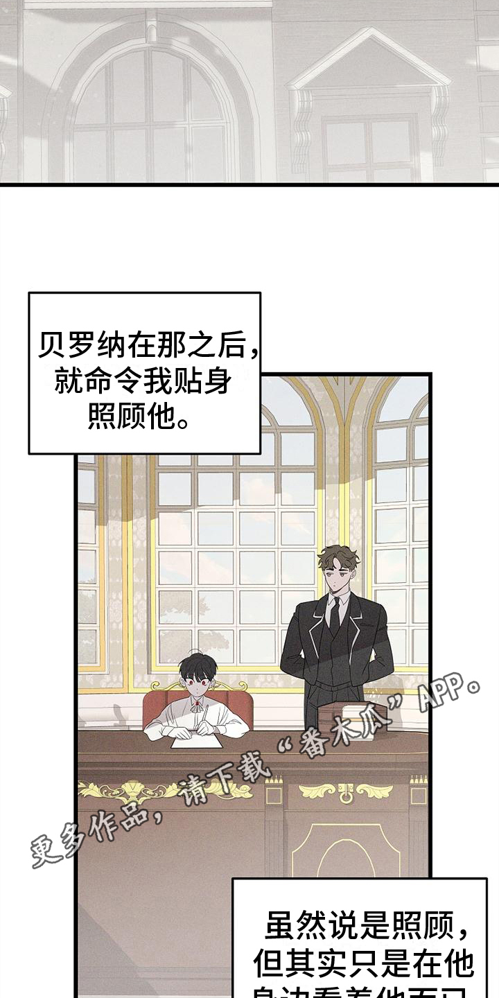第7章：考虑17