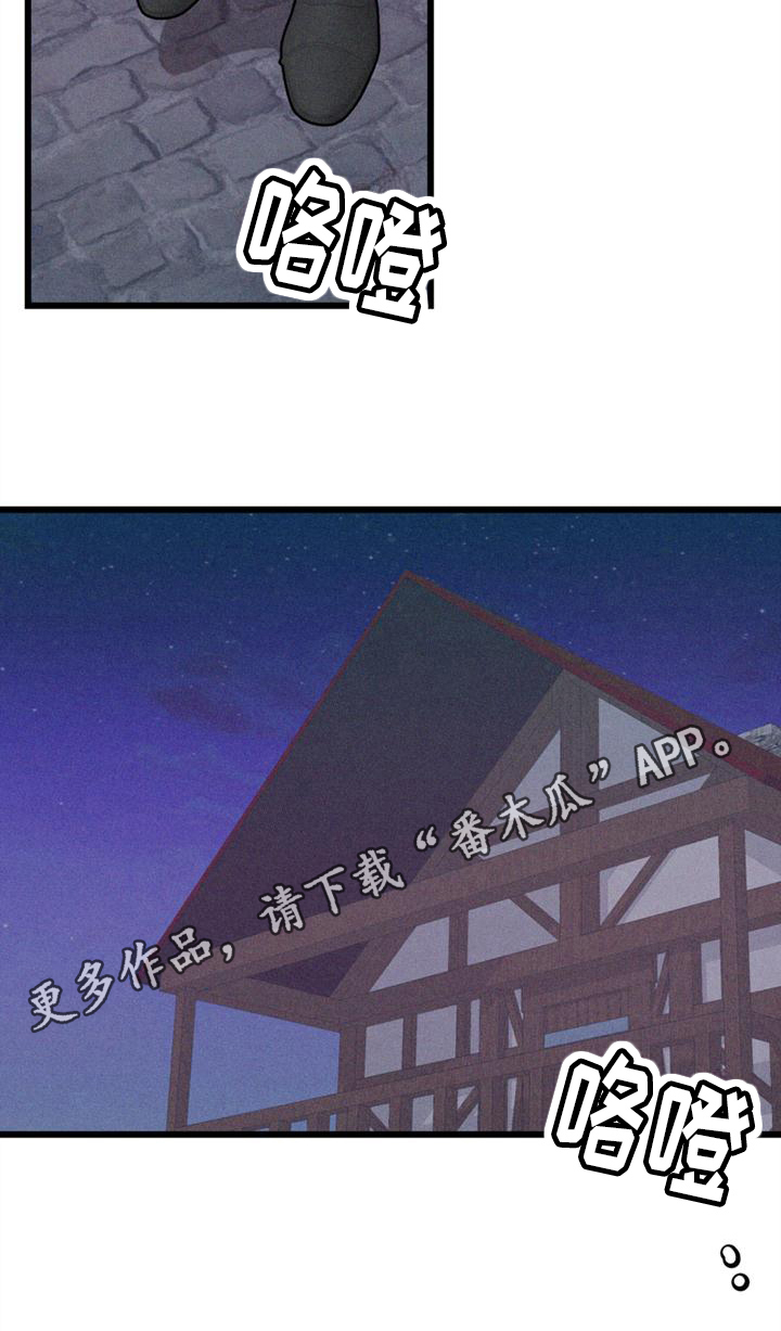 第13章：要做的事19