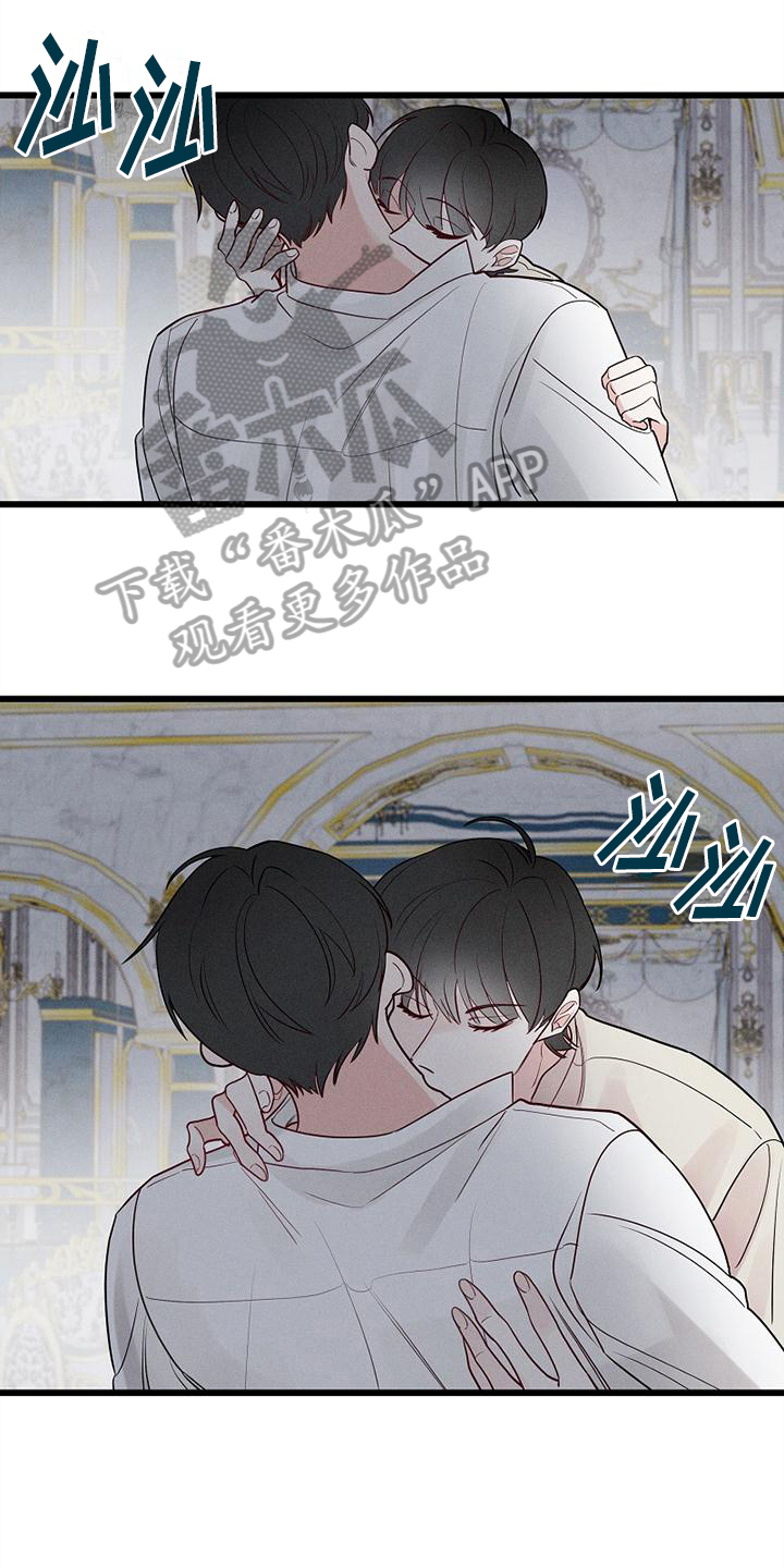 第4章：吸血鬼0