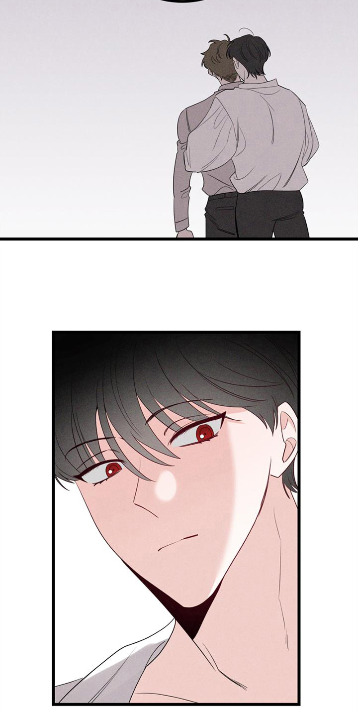 第9章：真相16