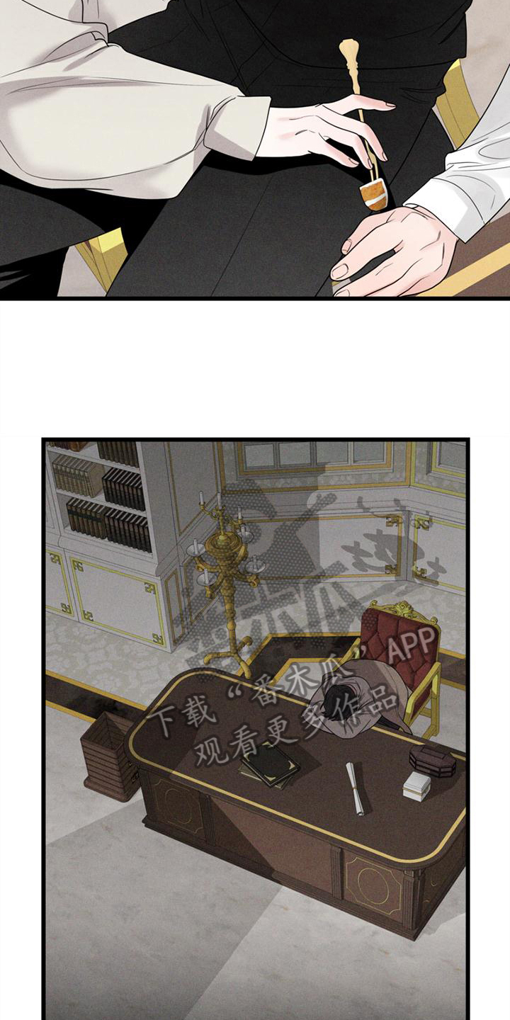 第13章：要做的事8