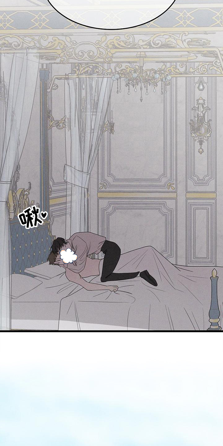 第7章：考虑15