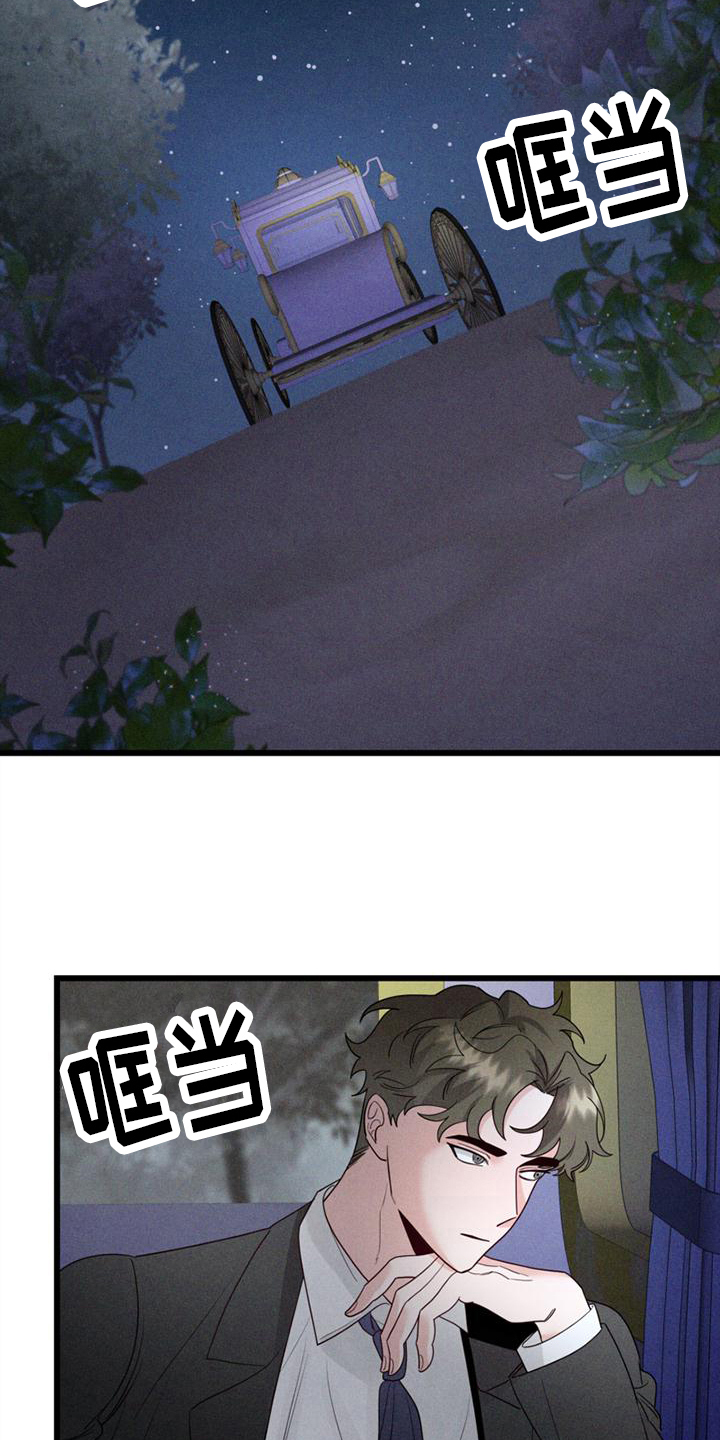 第13章：要做的事10