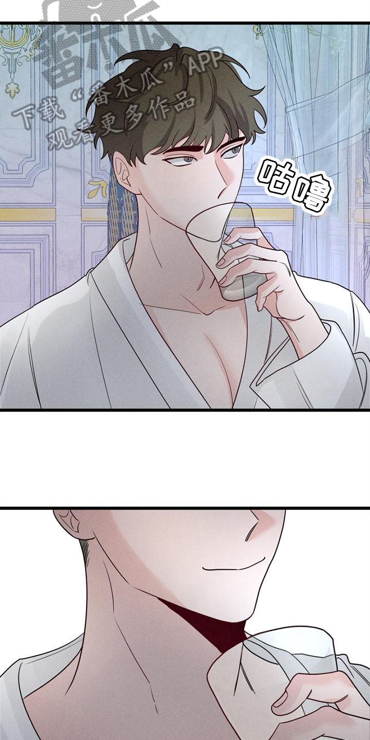 第15章：不后悔【完结】17