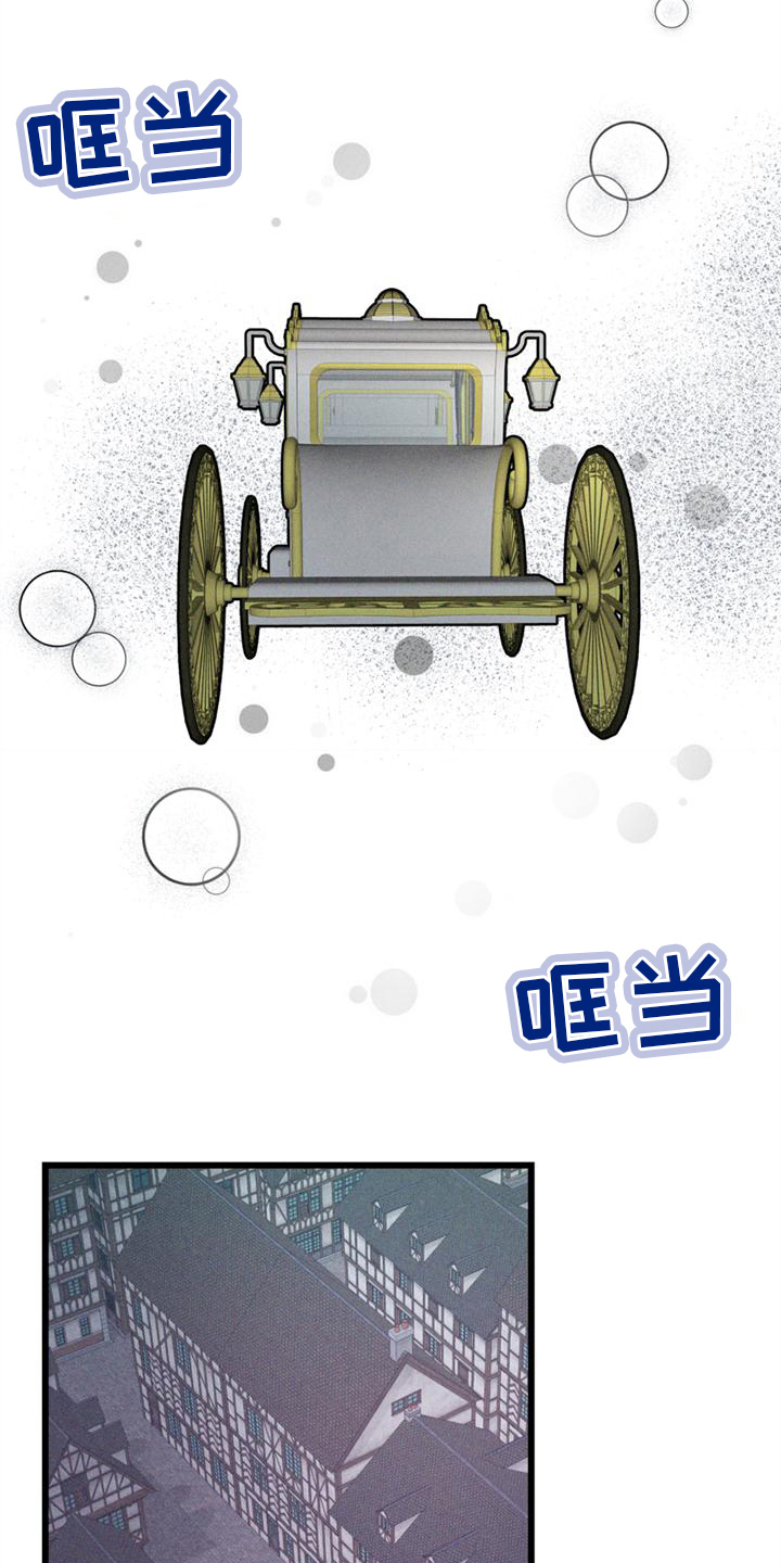 第13章：要做的事16