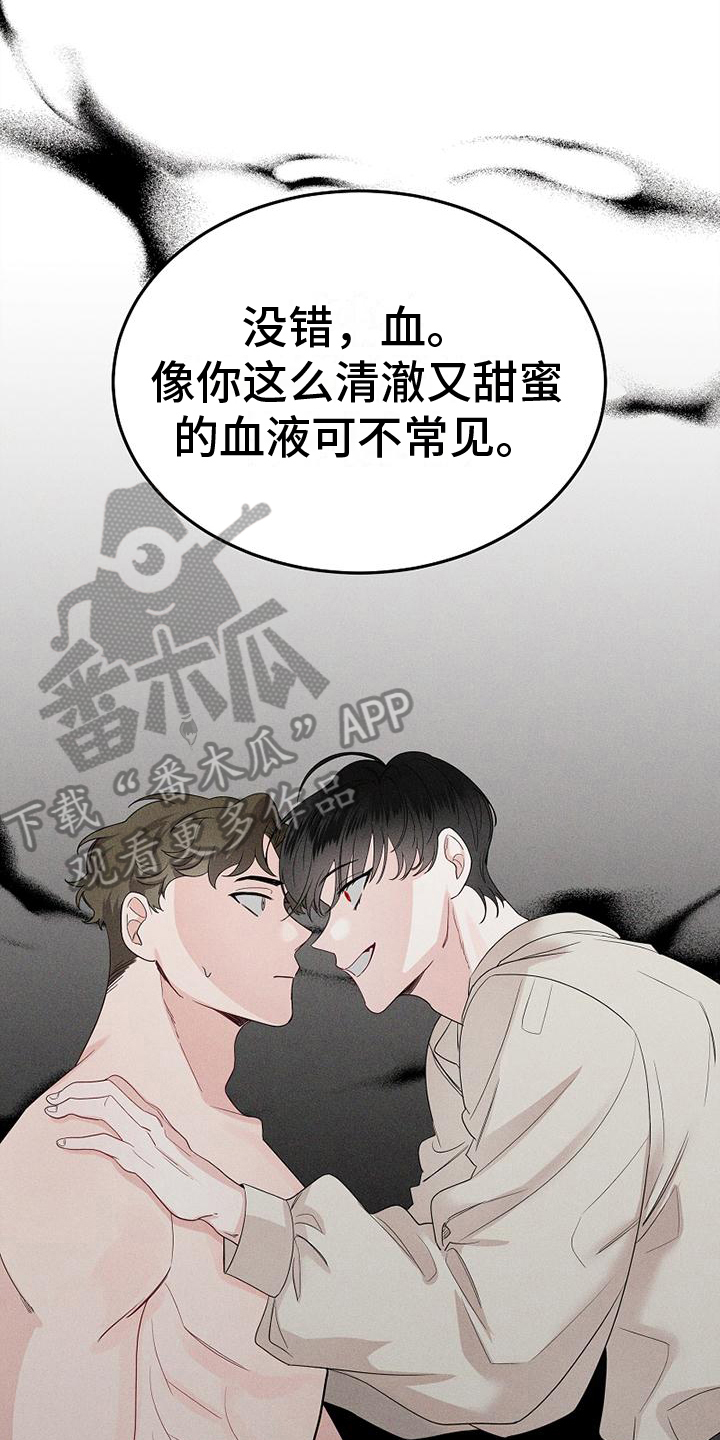 第7章：考虑0