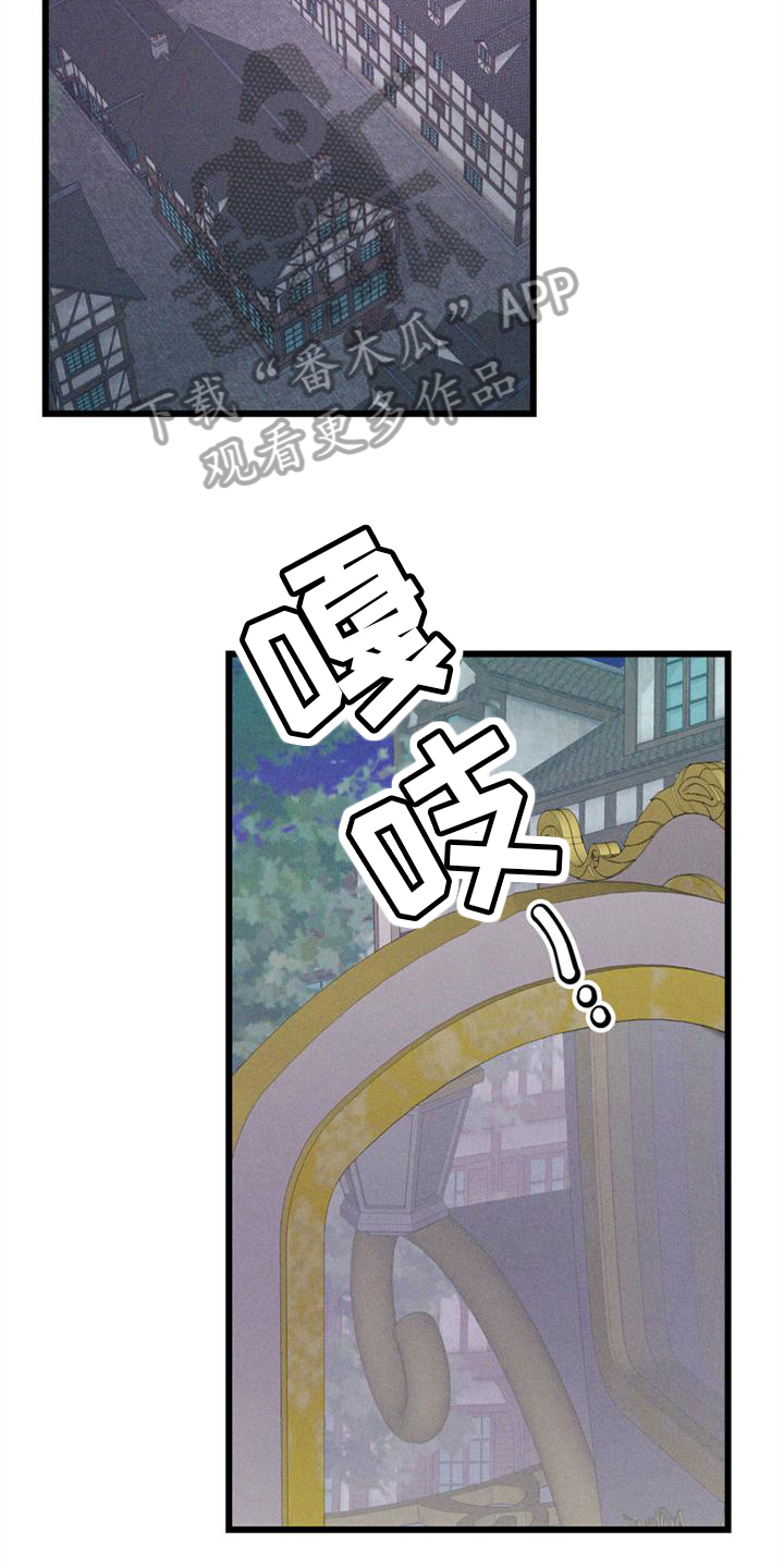 第13章：要做的事17