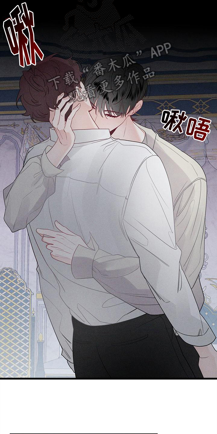 第5章：方式15