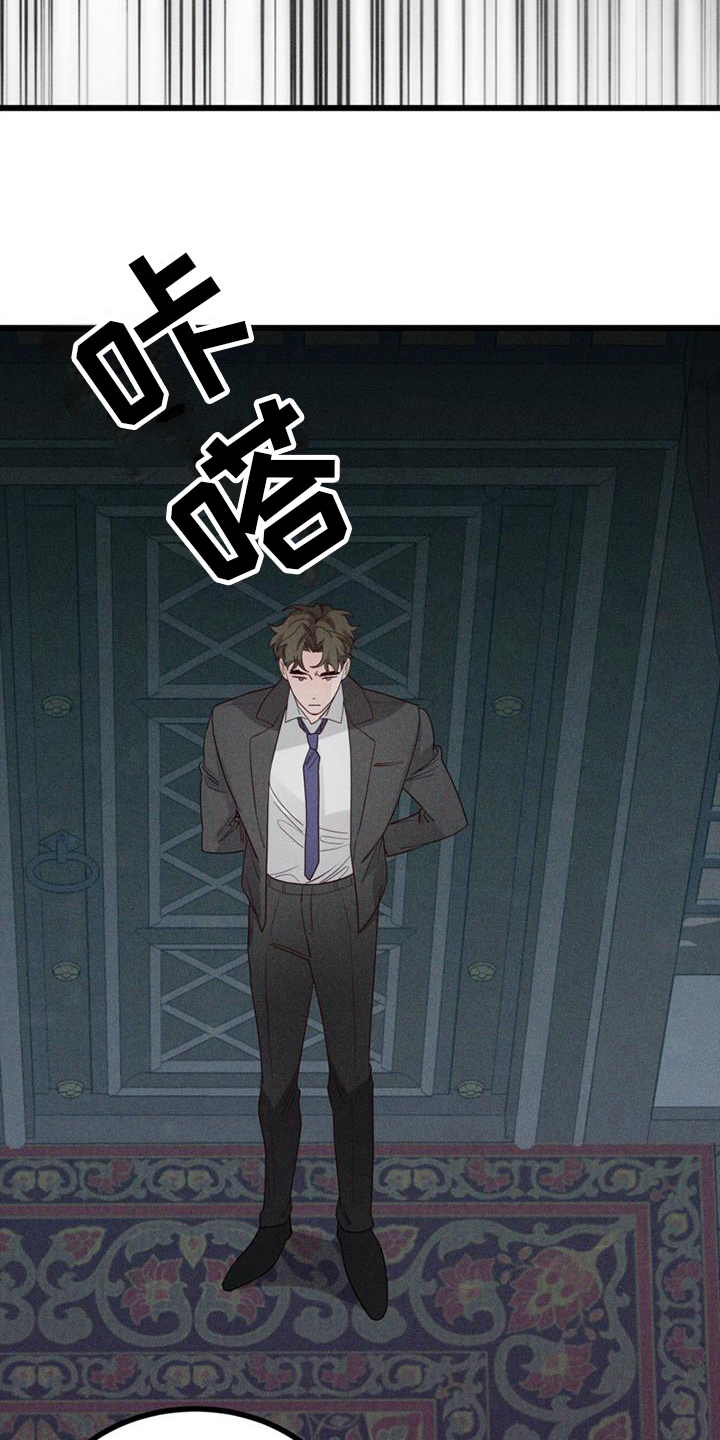 第14章：告别3