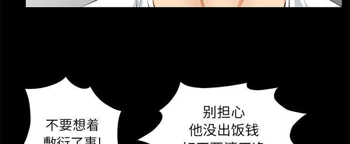 第26章：不了解30