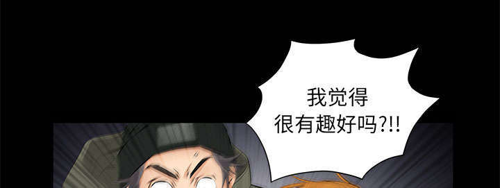 第11章：亲和力66