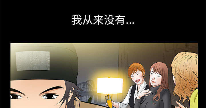 第23章：哭泣49
