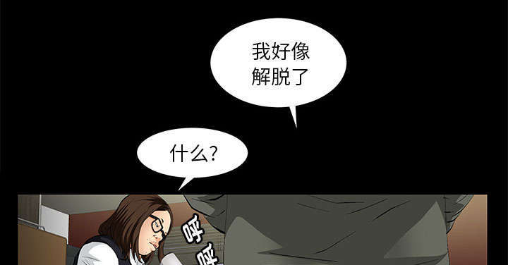 第7章：深入生活25
