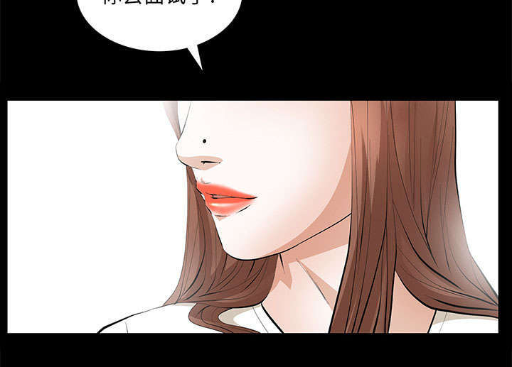 第29章：离开了11