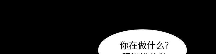 第40章：孽缘24