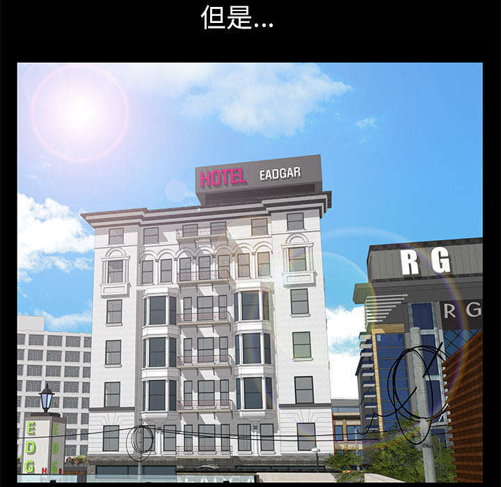 第15章：误会22