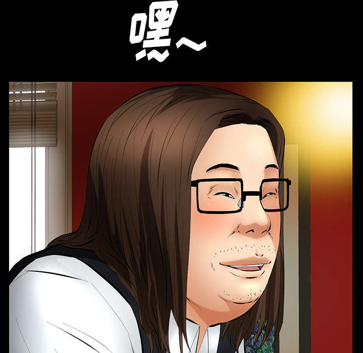 第41章：去上班41