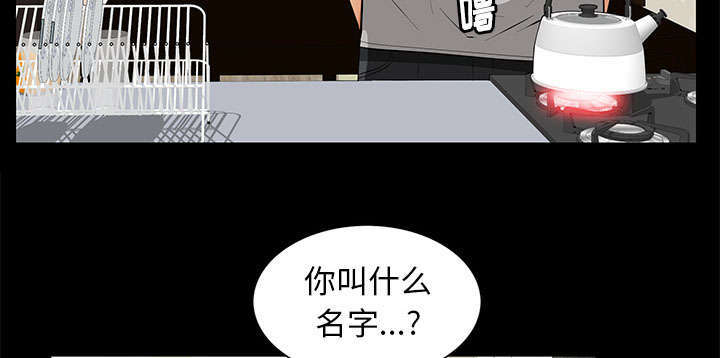 第31章：姐姐3