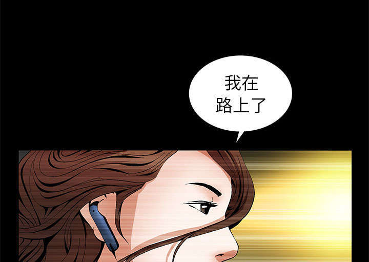 第6章：潘多拉魔盒58