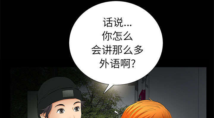 第11章：亲和力56