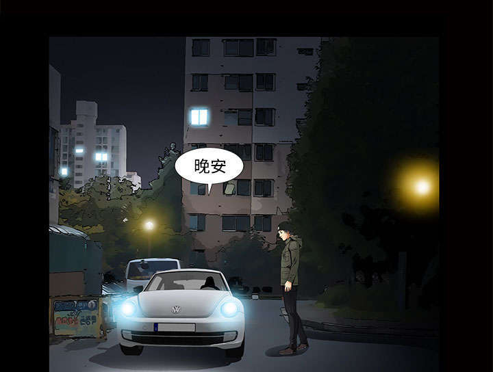 第6章：潘多拉魔盒42