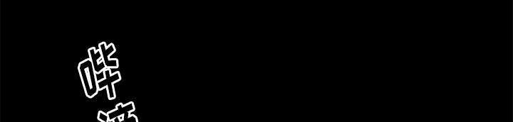 第19章：听证会28
