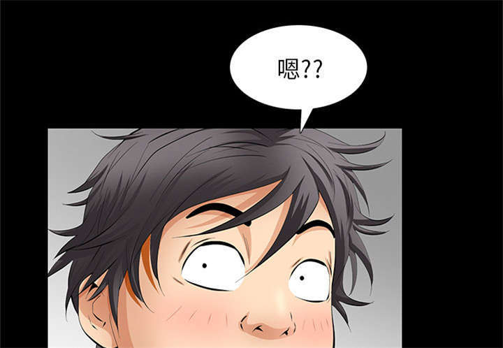 第11章：亲和力5