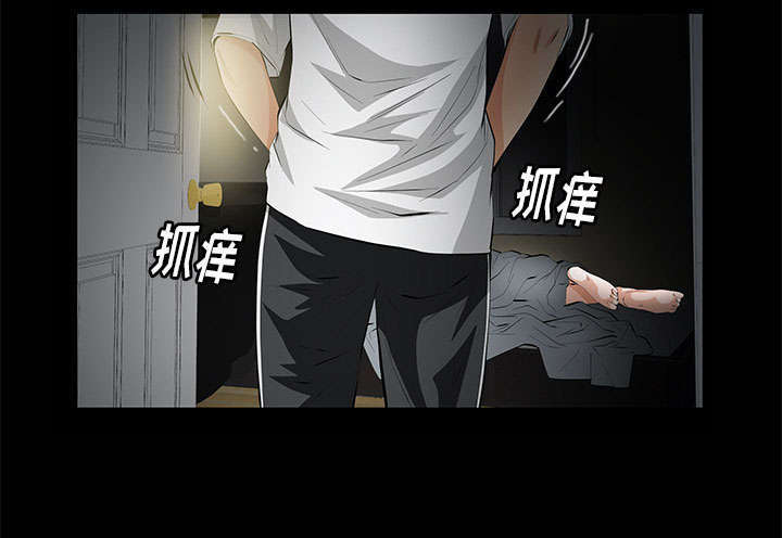 第12章：可怕的意外38