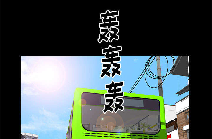 第35章：好意44