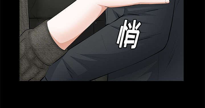 第34章：想起来了43