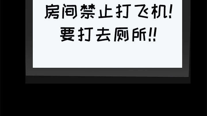 第10章：两个女人36