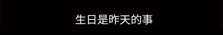 第6章：潘多拉魔盒32