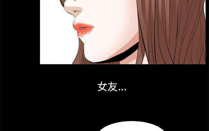 第9章：花点钱19