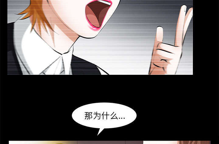 第25章：有趣的一天56