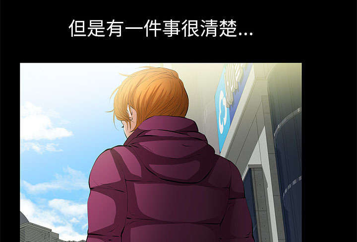 第16章：明确关系11