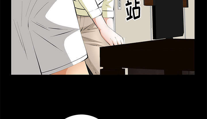 第32章：荒唐的乐透9