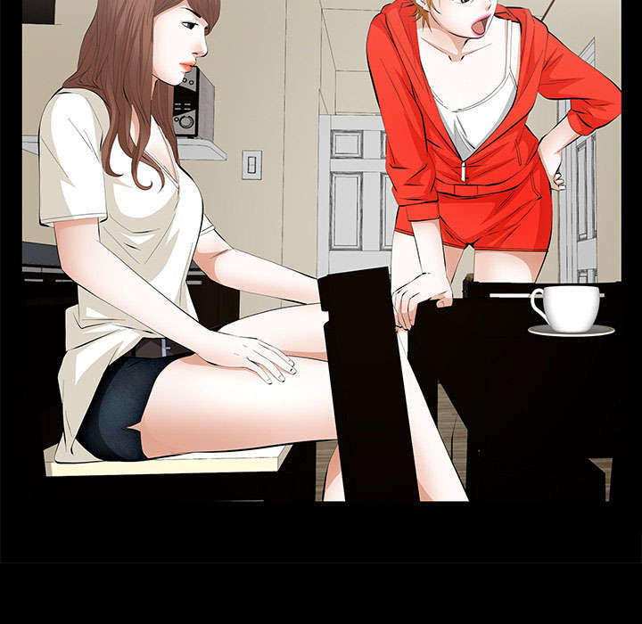 第19章：听证会50