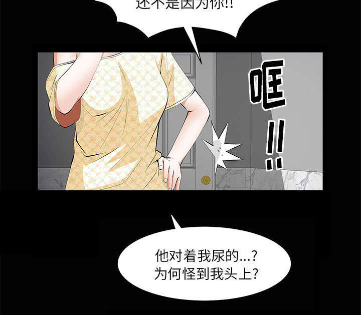 第8章：不方便72