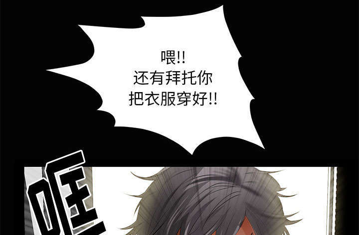 第8章：不方便73