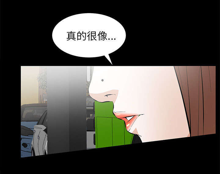 第22章：兄妹48