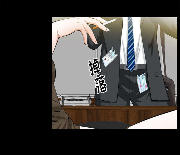 第36章：零用钱8