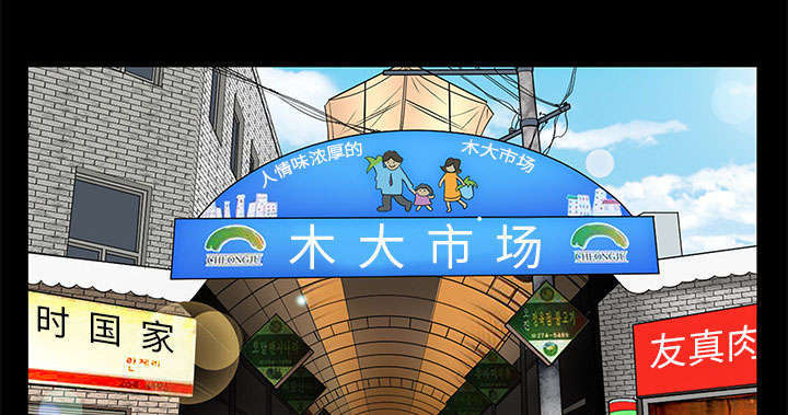 第24章：一起做吧57